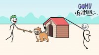Gomu Goman - Puzzle Game