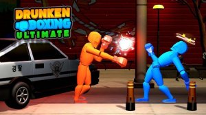 Drunken Boxing: Ultimate Online Arcade Game