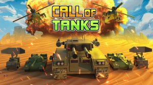 Call of Tanks: RTS Battle Game Online Strategy Game