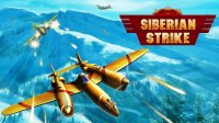 Siberian Strike - Retro Air Combat Game