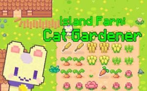 Island Farm Cat Garden